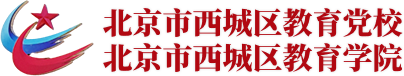 中国医学科学院放射医学研究所