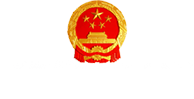 中国软件评测中心