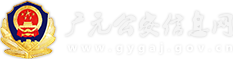 北京协和洛克生物技术有限责任公司