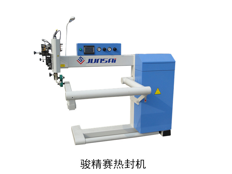 高頻<a href=http://mkt0398.com/ target=_blank class=infotextkey>熱合機</a>