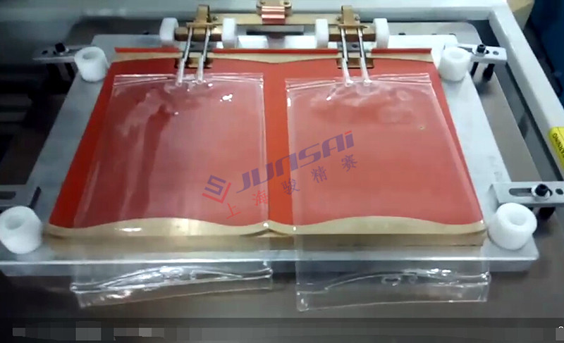 二次高頻<a href=/list/yiliaoxingye/ target=_blank class=infotextkey>醫(yī)療</a><a href=http://mkt0398.com/ target=_blank class=infotextkey>熱合機</a>sh3.jpg