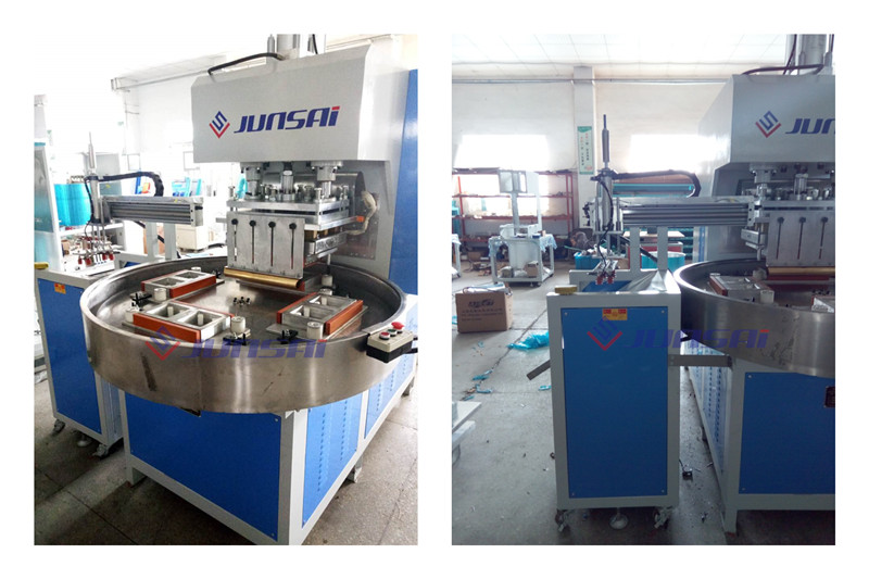 <a href=http://mkt0398.com/ target=_blank class=infotextkey>高周波</a>吸塑包裝機(jī)1.jpg